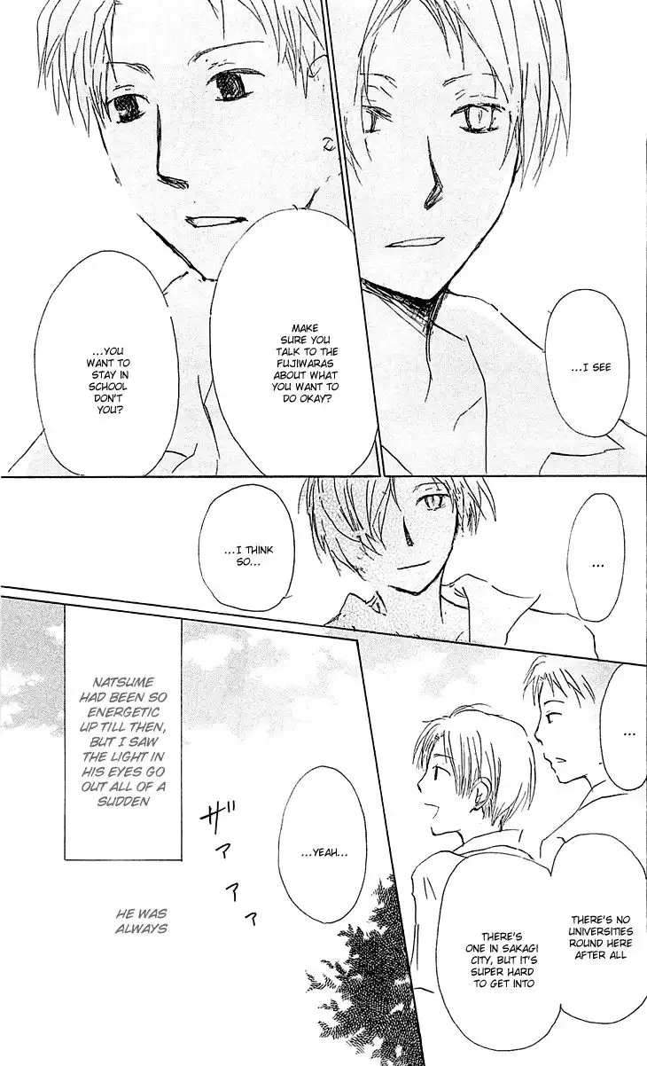 Natsume Yuujinchou Chapter 54.002 21